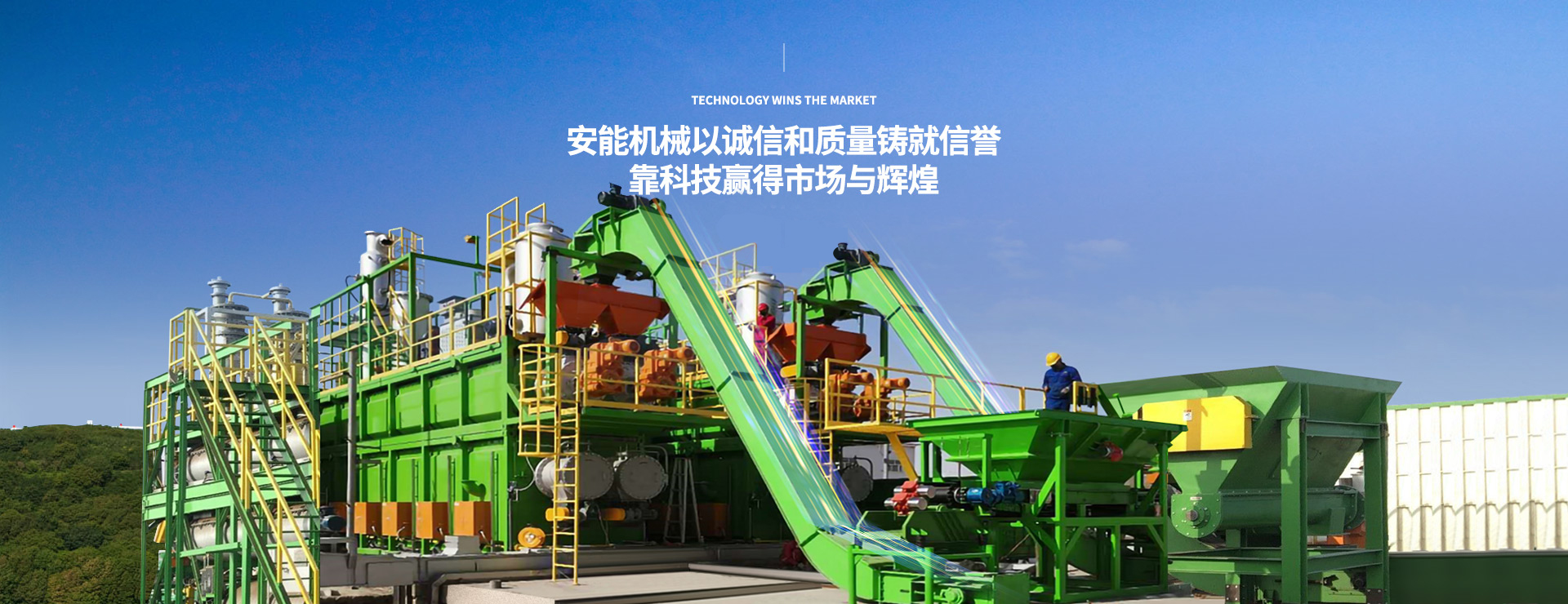青州市普潤(rùn)苗木有限公司