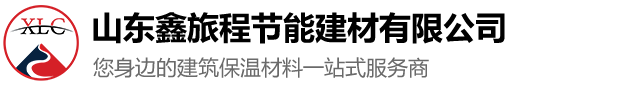 青州市普潤(rùn)苗木有限公司